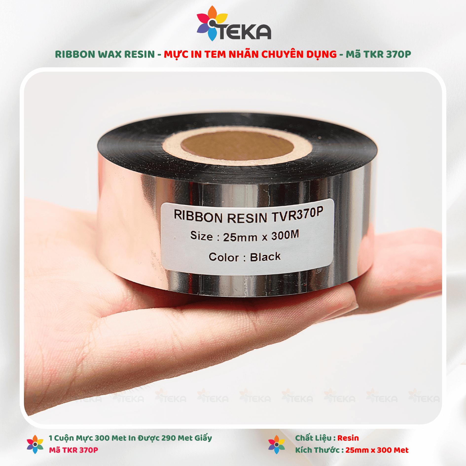 25MM X 300 MET – R370P – Ribbon Mực In Tem Nhãn Màu Đen (3) 25MM X 300 MET – R370P – Ribbon Mực In Tem Nhãn Màu Đen (3)